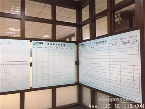 【壓縮機(jī)】中軟國(guó)際與蘇州強(qiáng)時(shí)召開(kāi)了“強(qiáng)時(shí)智能制造SCIP專(zhuān)項(xiàng)賦能服務(wù)啟動(dòng)會(huì)” 行業(yè)資訊 第4張