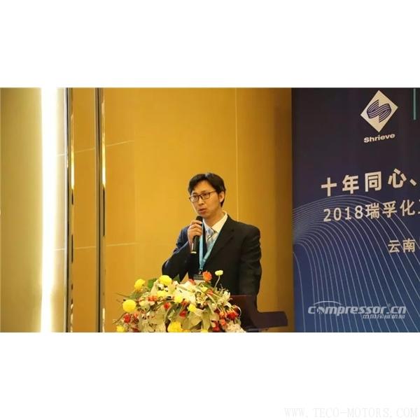 【壓縮機】“十年同心，砥礪共進” 瑞孚化工經銷商大會圓滿召開 行業(yè)資訊 第4張