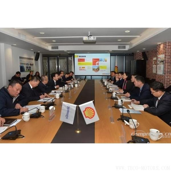 【壓縮機(jī)】引領(lǐng)能源裝備綠色發(fā)展，殼牌、陜鼓攜手共邁中國制造2025 行業(yè)資訊 第2張
