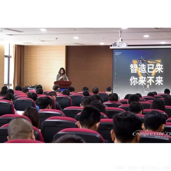 【壓縮機】強時壓縮機參加昆山智能制造示范區(qū)建設(shè)項目巴城鎮(zhèn)企業(yè)服務啟動會 行業(yè)資訊 第2張