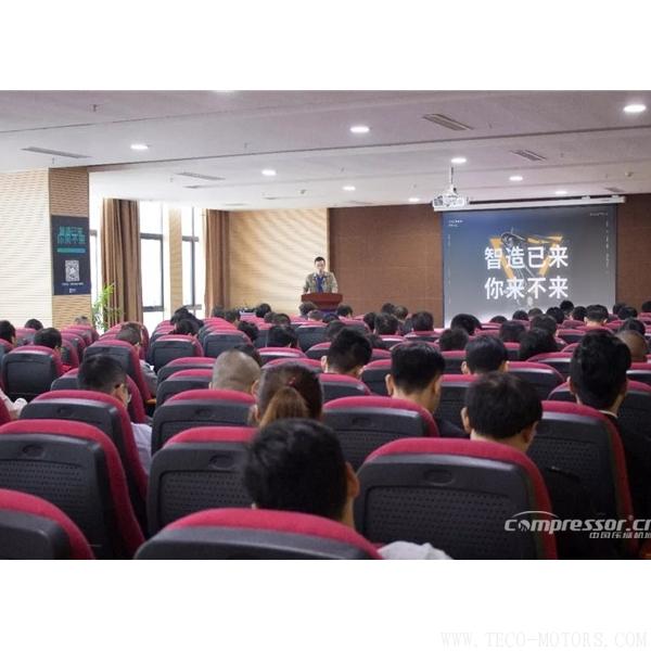 【壓縮機】強時壓縮機參加昆山智能制造示范區(qū)建設(shè)項目巴城鎮(zhèn)企業(yè)服務啟動會 行業(yè)資訊 第3張