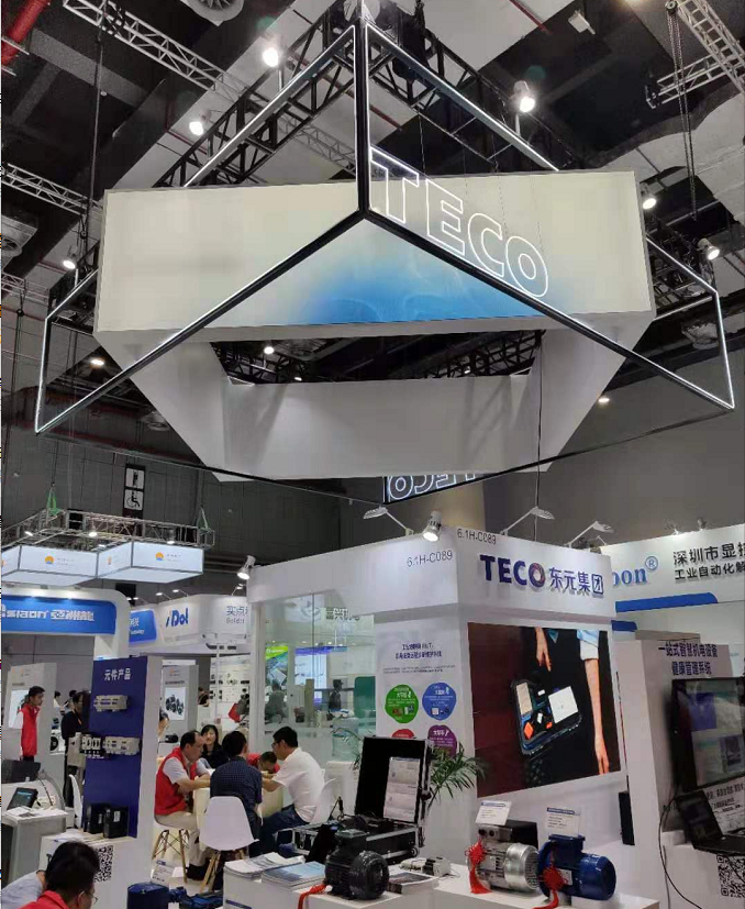 2019年東元電機參展工博會，展現(xiàn)強大電機制造實力！